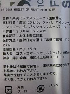 画像 128.jpg