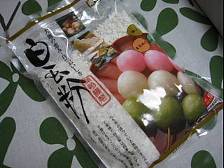 画像 072.jpg