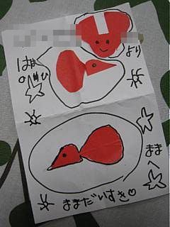 画像 037.jpg