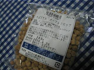 画像 110.jpg
