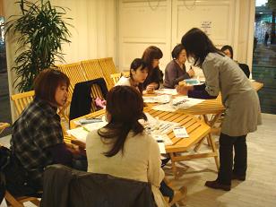 hibi1118_02.JPG
