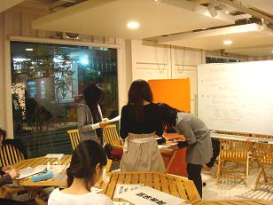 hibi1118_09.JPG