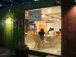 hbi0820_05.JPG