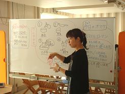 hibiya0829_06.JPG