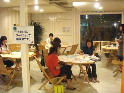 hbi0820_10.JPG