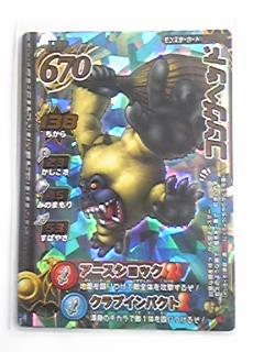2009-05-15 14:00:20