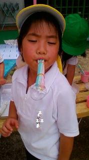 20100630100004 (3).jpg