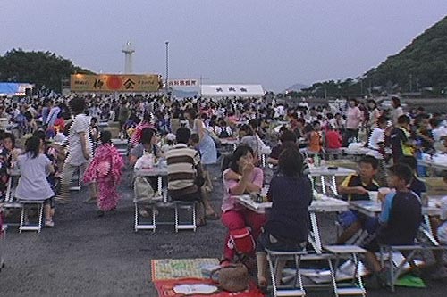会場