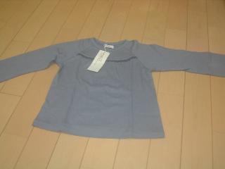 noeil 2。