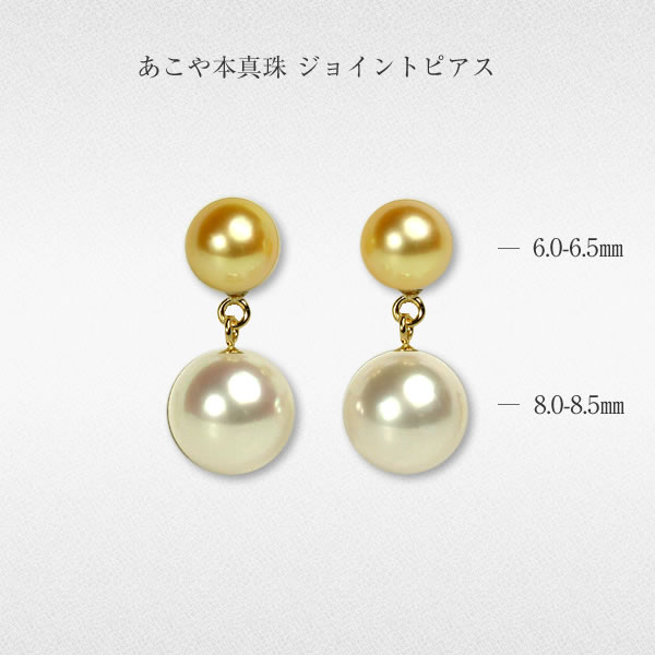 ゴールドピアス01.jpg