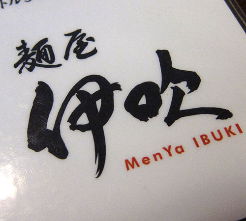 2011.9.24-1
