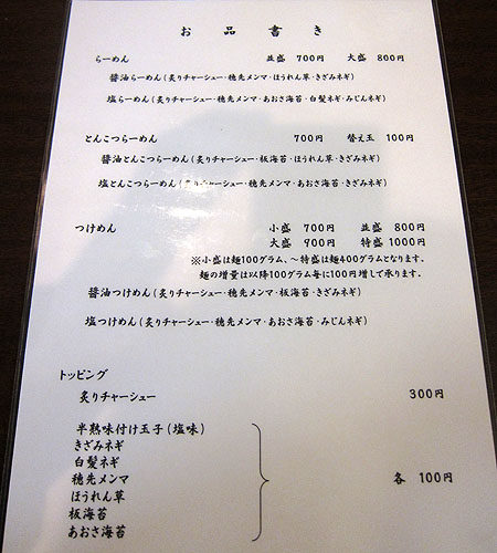 2011.9.24-2