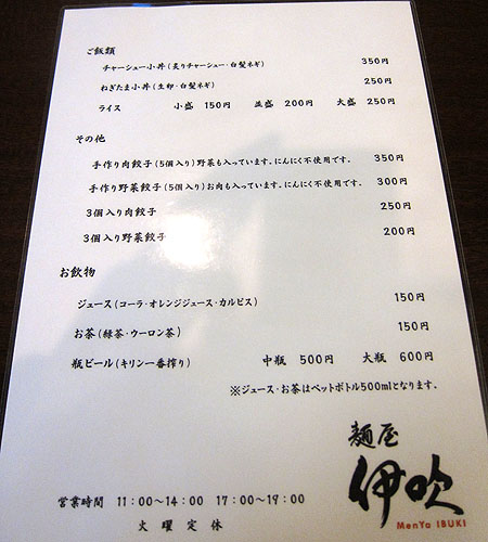2011.9.24-3