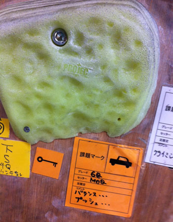 2011.7.6-5