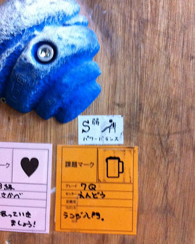 2011.9.6-2
