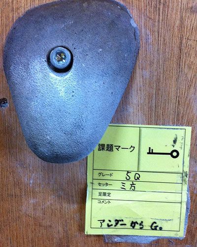 2011.9.6-3