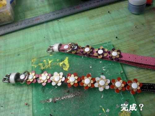 鼓子