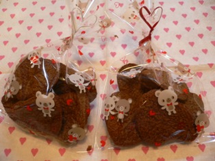 画像 ﾊﾞﾚﾝﾀｲﾝ4.jpg