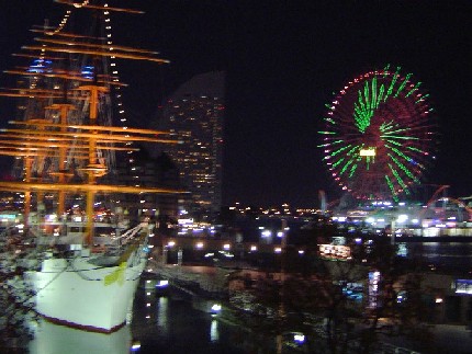 minatomirai