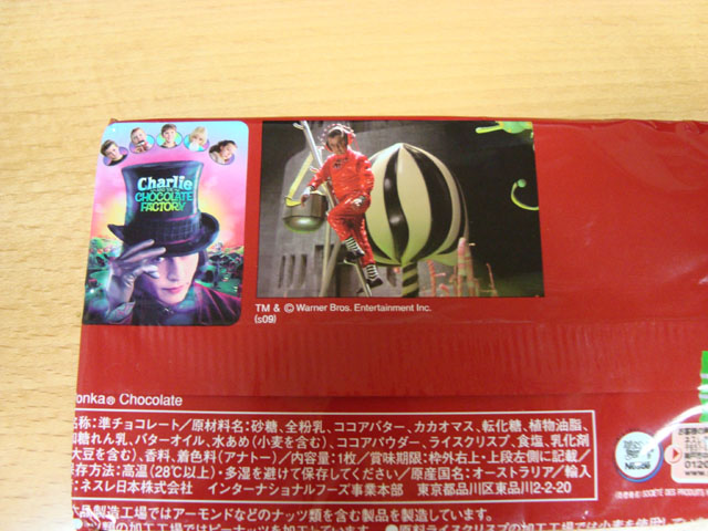 DSC03162.JPG