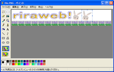 filecopy