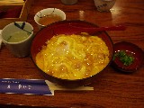 親子丼