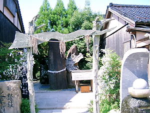 妖怪神社