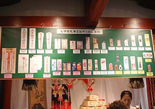 20071231初詣_13