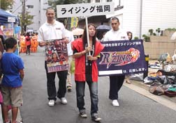 20081005勝鷹夢まつり_03