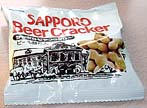 20080505ｻｯﾎﾟﾛﾋﾞｰﾙ新九州工場_2