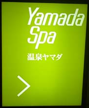 20070310沖縄067