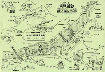 天ケ瀬温泉_温泉街_地図