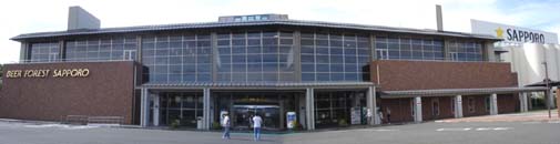20070916aｻｯﾎﾟﾛﾋﾞｰﾙ_01