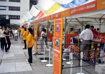 20060916ｱｼﾞｱ屋台_3