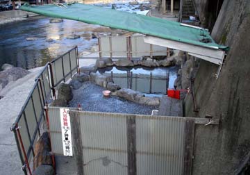 天ケ瀬温泉_薬師湯_02