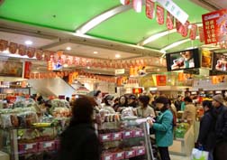 20070104上海093