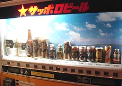20070916aｻｯﾎﾟﾛﾋﾞｰﾙ_11
