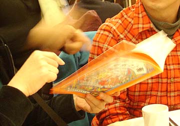 20070102上海28