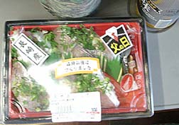 20070617観光列車_65