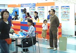 20081012福岡空港_2