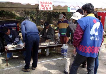 20060326西区まるごと博物館3