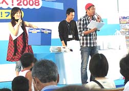 20081012福岡空港_8