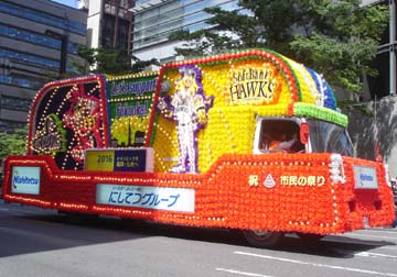 20060503どんたく03