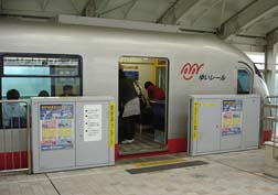 20070309沖縄10