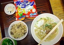 20070309沖縄06_空港6