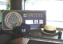 20070617観光列車_16