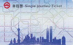 20070102上海44
