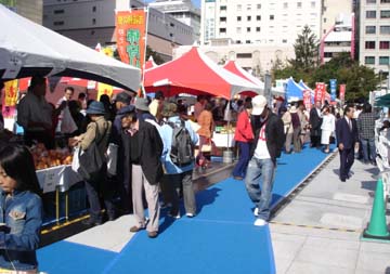 20061103aありがとう水交流物産展02