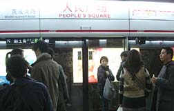 20070102上海47