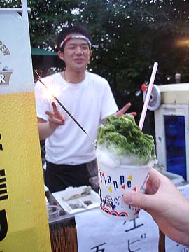 20080721愛宕神社ほおずき夏祭り_1